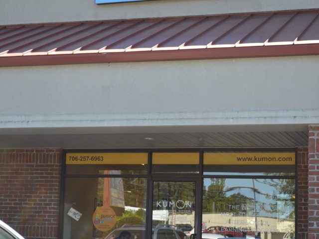 Kumon Learning Center